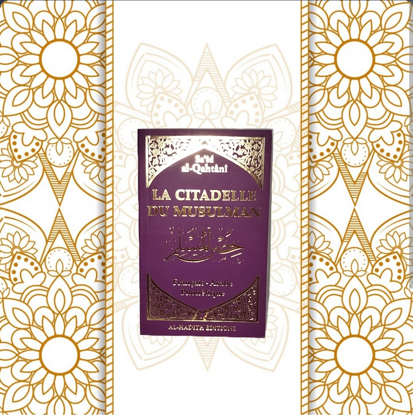 Coffret prière personnalisé confort femme le Saint Coran la citadelle du musulman le tapis de prière personnalisable un musc tesnime et un tasbih islamique