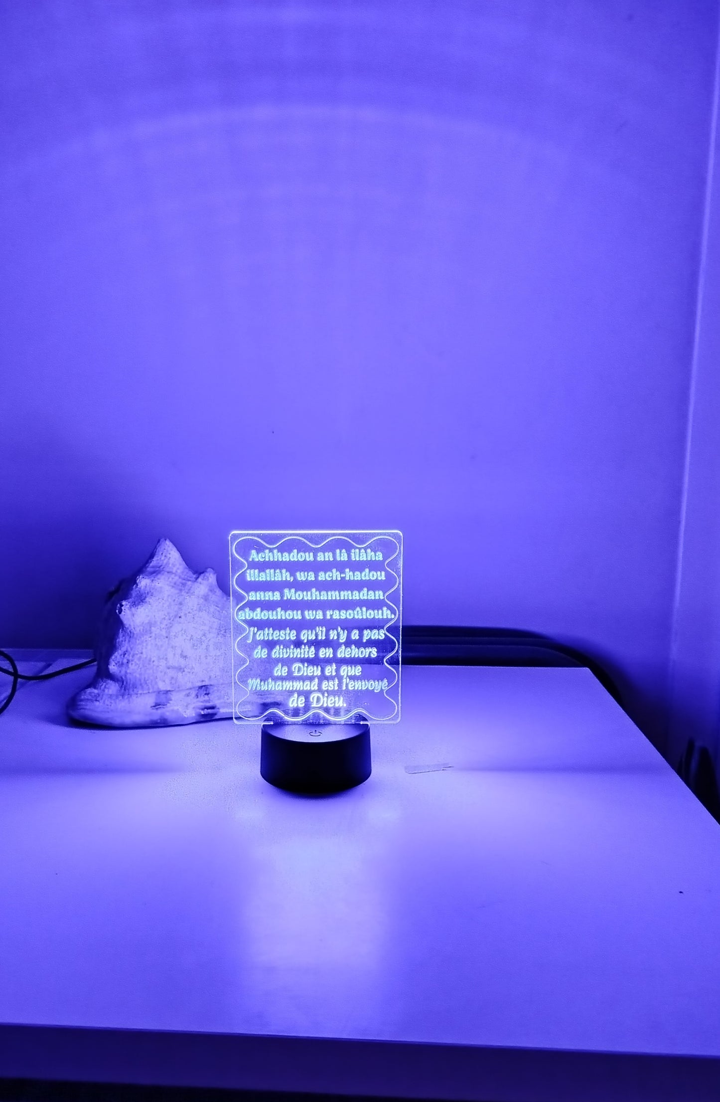Veilleuse chahada led tactile décoration islamique