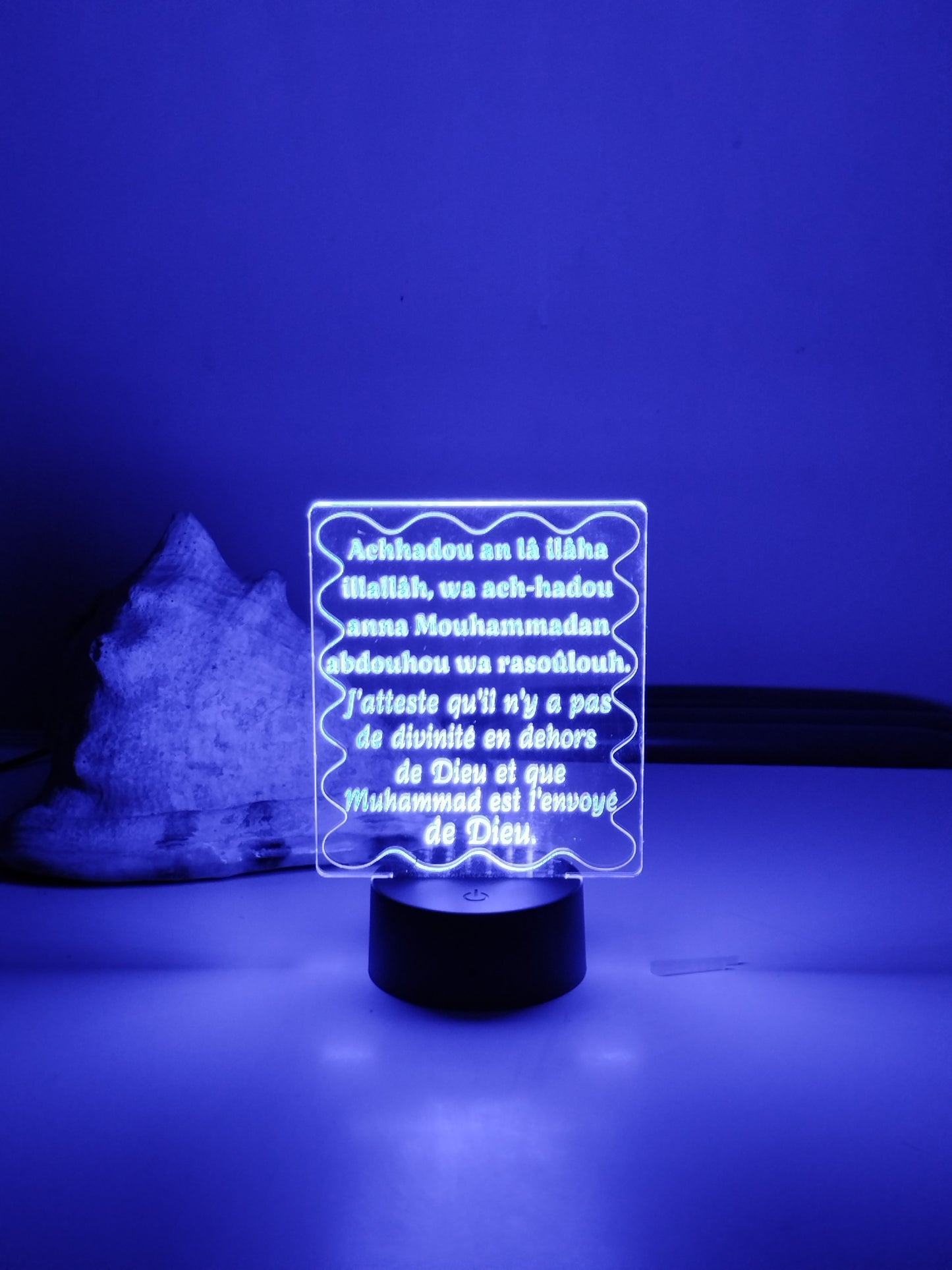 Veilleuse chahada led tactile décoration islamique