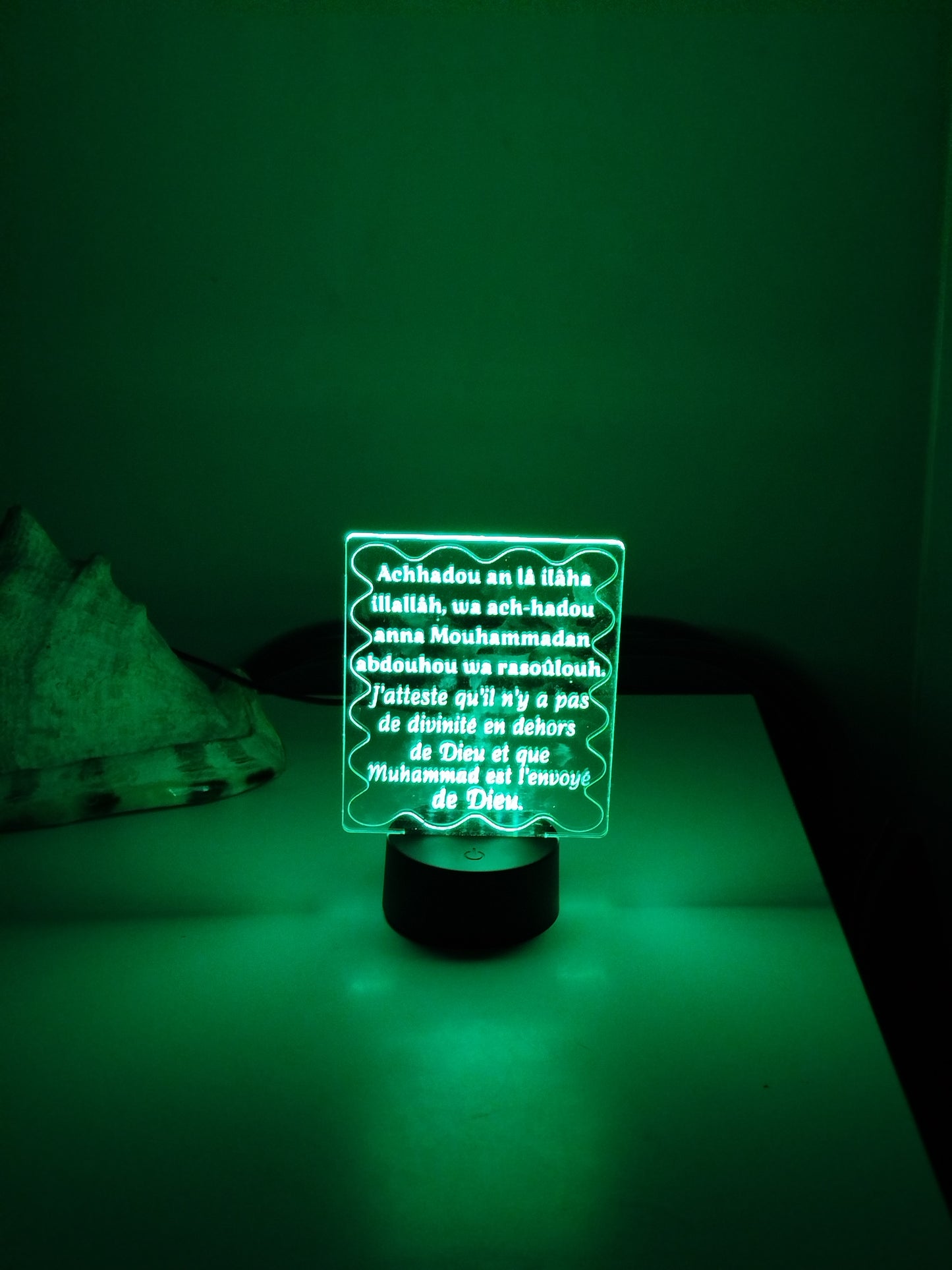 Veilleuse chahada led tactile décoration islamique