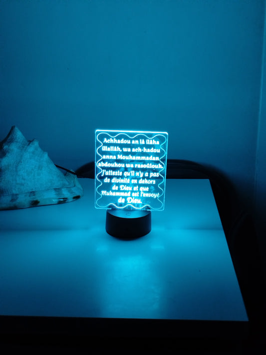 Veilleuse chahada led tactile décoration islamique