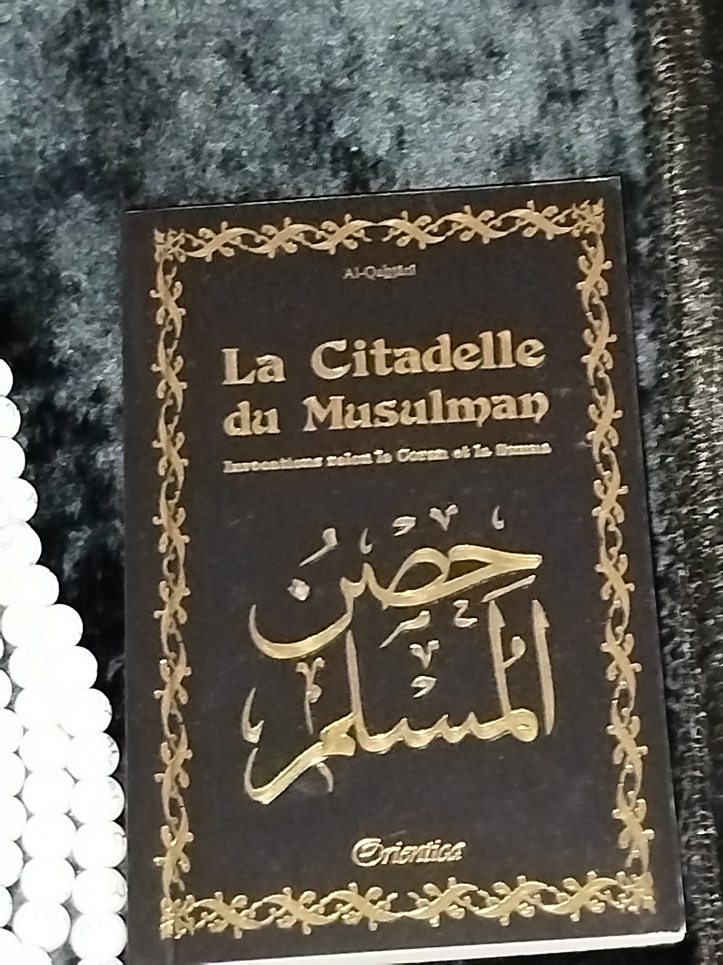 Coffret prière personnalisé confort noir