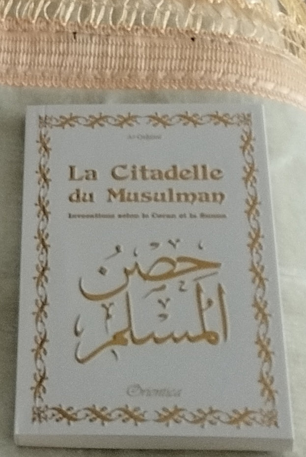 Coffret prière personnalisé confort homme Saint Coran Tapis de prière personnalisable citadelle du musulman musc tasbih