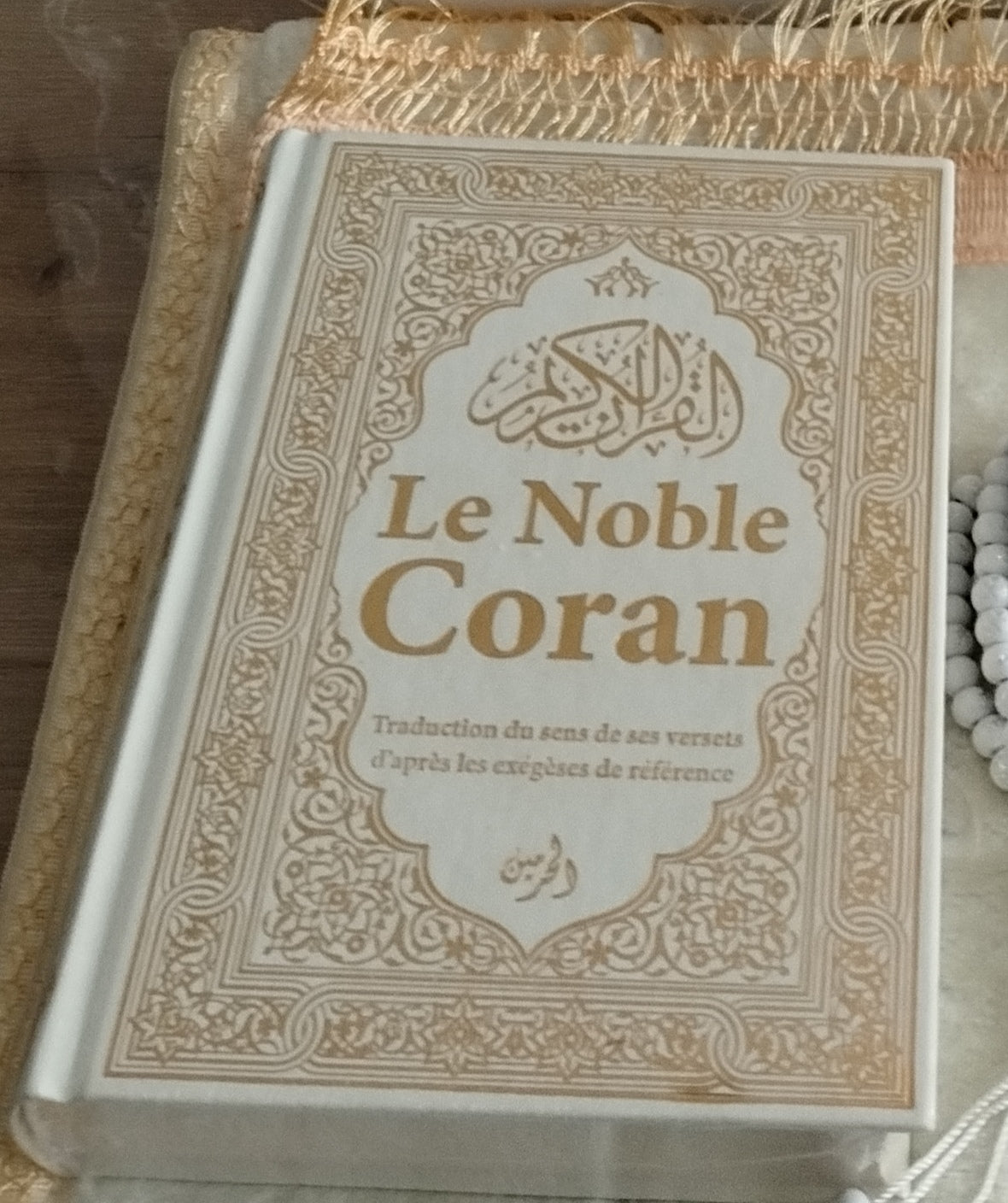 Coffret prière personnalisé confort homme Saint Coran Tapis de prière personnalisable citadelle du musulman musc tasbih