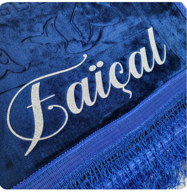 Tapis de prière personnalisé coffret prière.