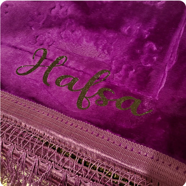 Tapis de prière personnalisé coffret prière.