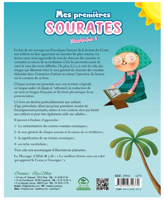 Mes Premières Sourates illustrées