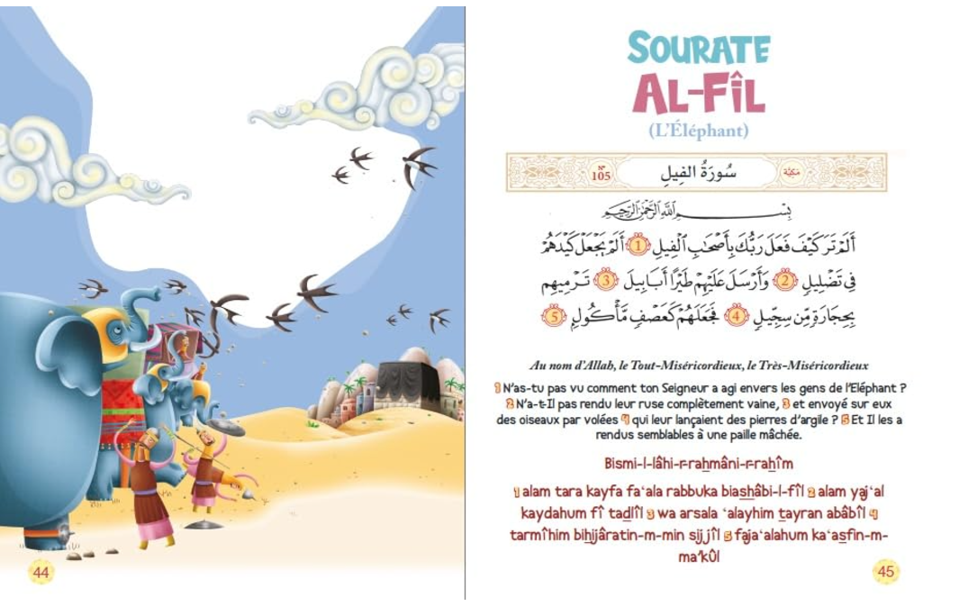 Mes Premières Sourates illustrées