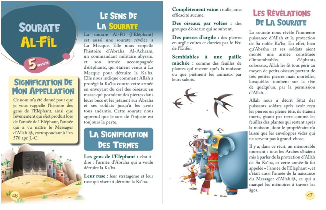 Mes Premières Sourates illustrées